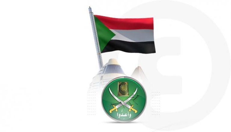 خارطة طريق في السودان من 5 قضايا تبدأ بـ