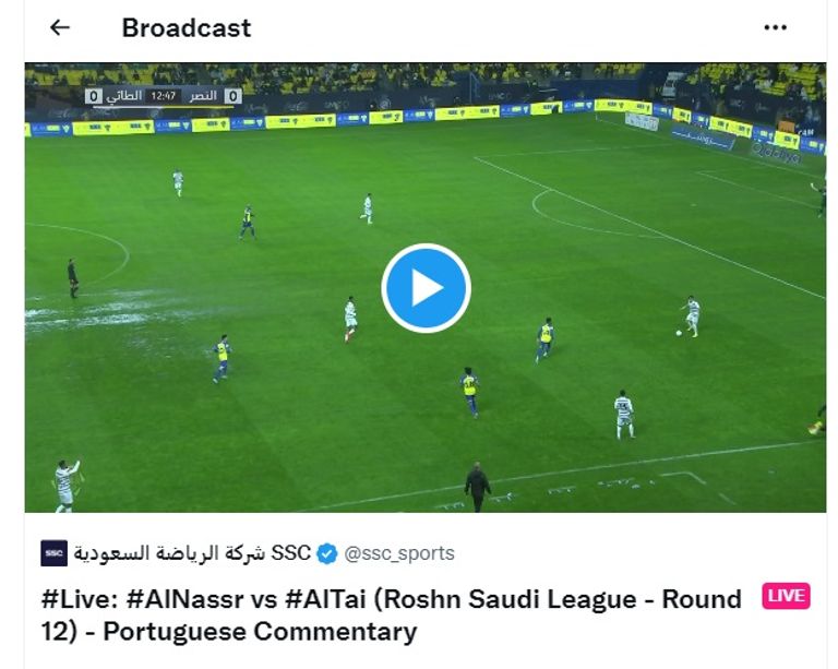 كريستيانو رونالدو 