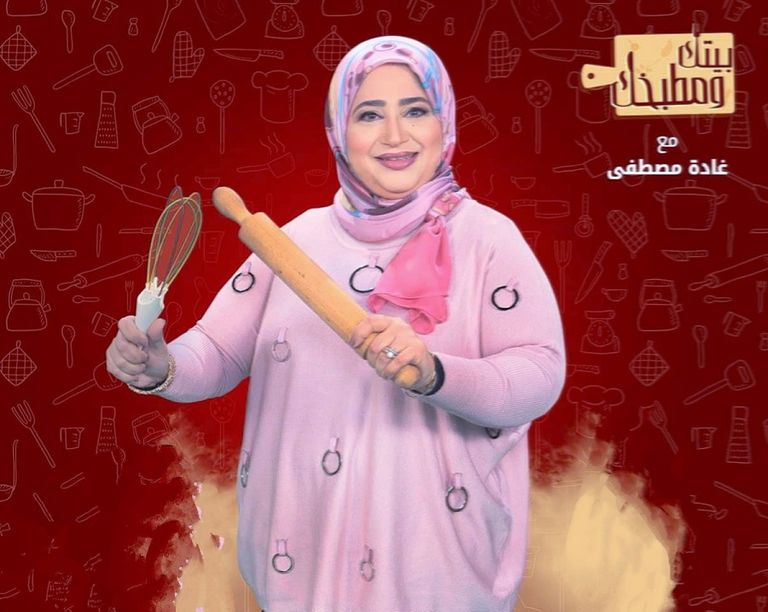 طبق سلطة الفاصولياء بإحدى الطرق الشهية