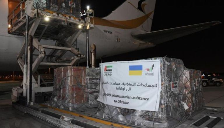 مساعدات الإمارات إلى أوكرانيا