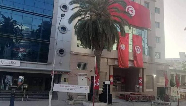 مقر اتحاد الشغل وسط تونس العاصمة