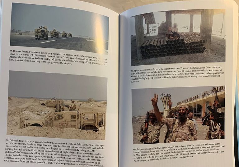 كتاب 25 يوما إلى عدن.. القصة غير المروية لقوات النخبة العربية في الحرب