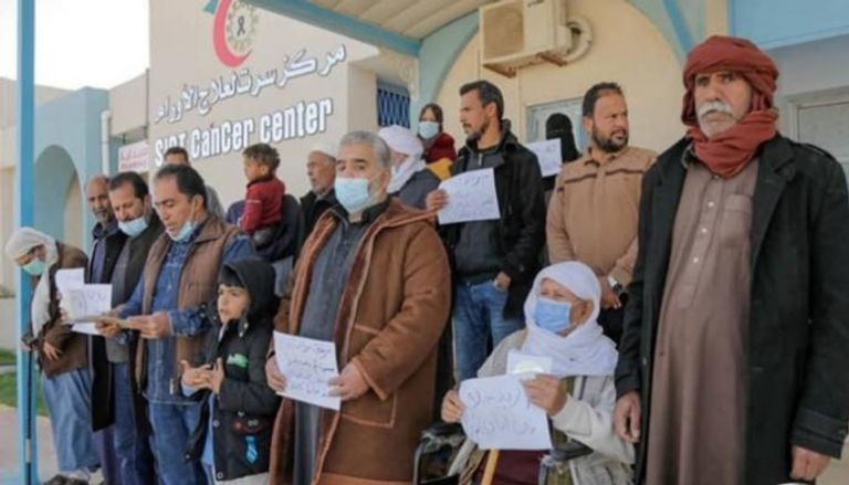 وقفة احتجاجية سابقة لذوي مرضى الأورام في ليبيا