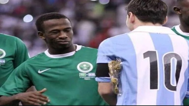 ميسي ضد المنتخب السعودي