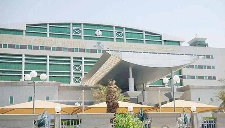 مستشفى بريدة المركزي بالسعودية - أرشيفية