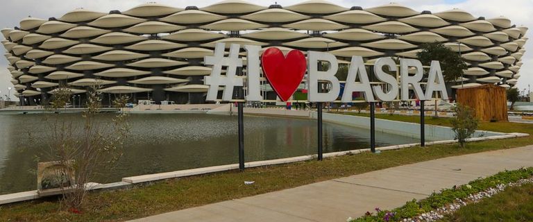 البصرة تستضيف خليجي 25