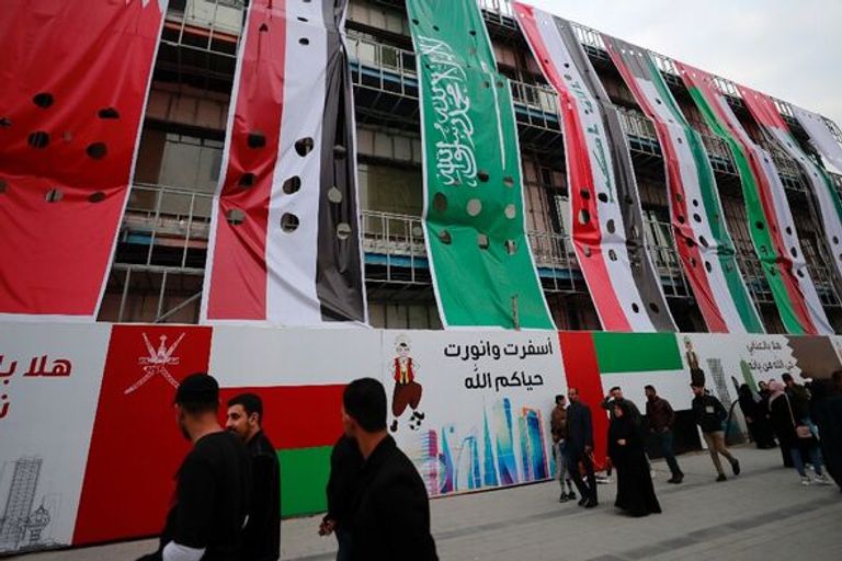 الجمهور العراقي