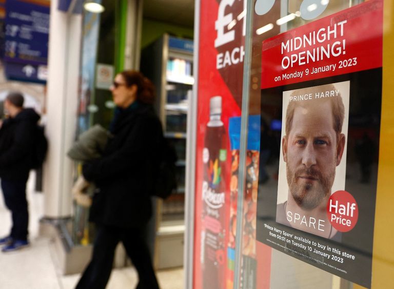 الأمير هاري وزوجته ميغان - أرشيفية