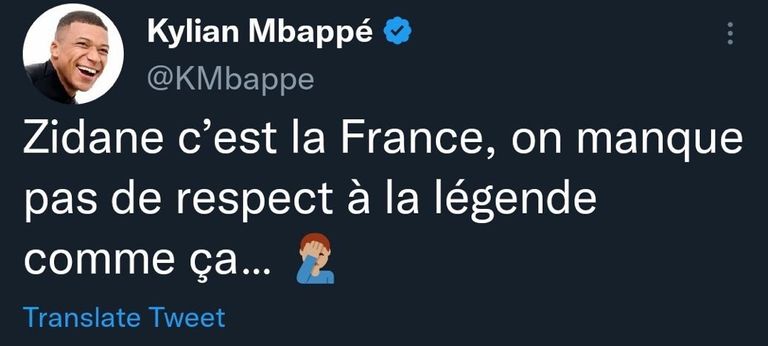 كيليان مبابي وزين الدين زيدان