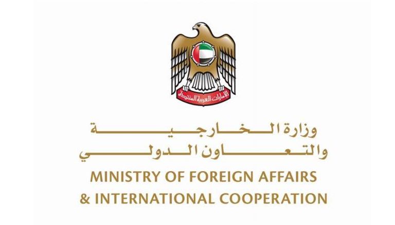 شعار وزارة الخارجية والتعاون الدولي بالإمارات