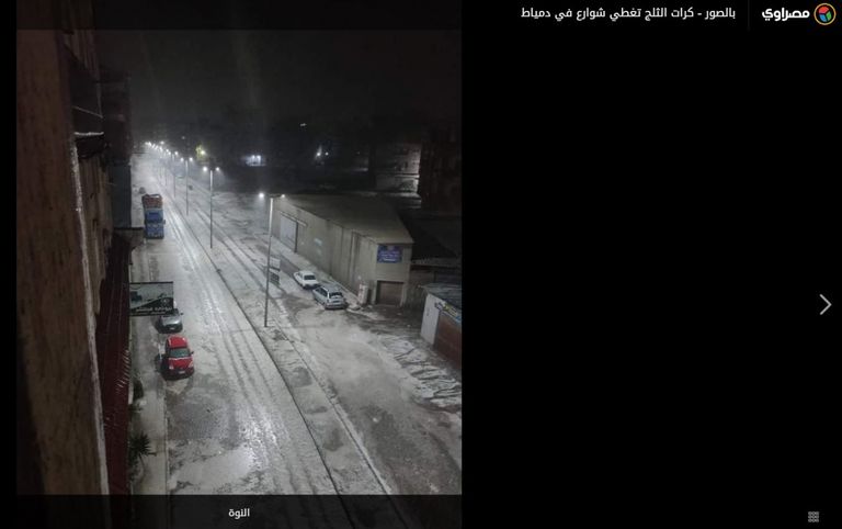 الثلوج تغطي أحد شوارع الجزائر