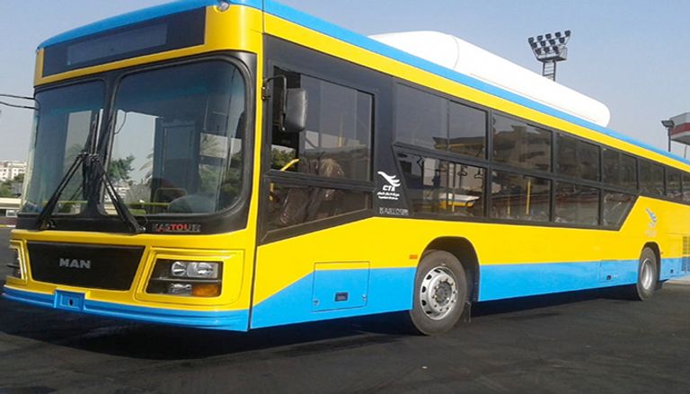 خطوط مواصلات معرض القاهرة الدولي للكتاب 2023 من القاهرة خطوط مواصلات معرض القاهرة الدولي للكتاب 2023