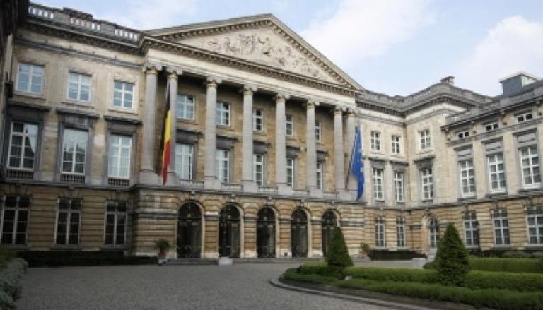 مقر الخارجية البلجيكية في بروكسل