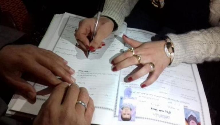 جدل في مصر حول اشتراطات الزواج الجديدة