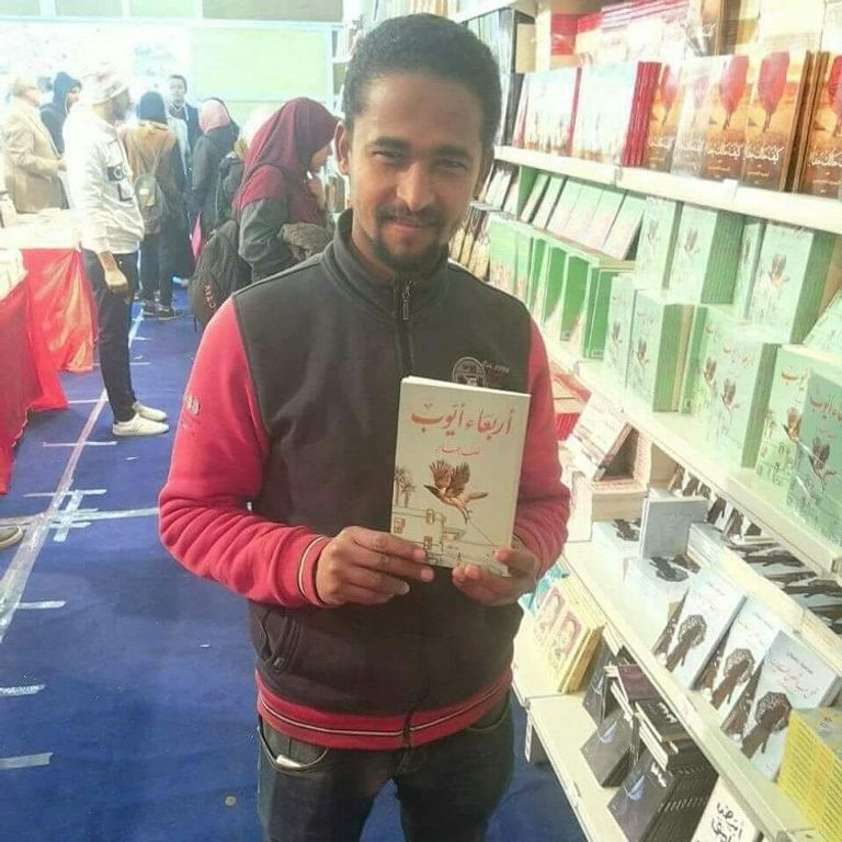 الشاعر الشاب خلف جابر