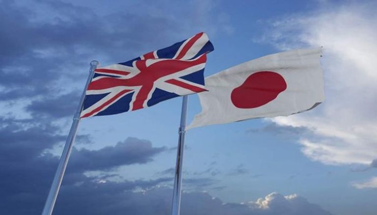 علما بريطانيا واليابان