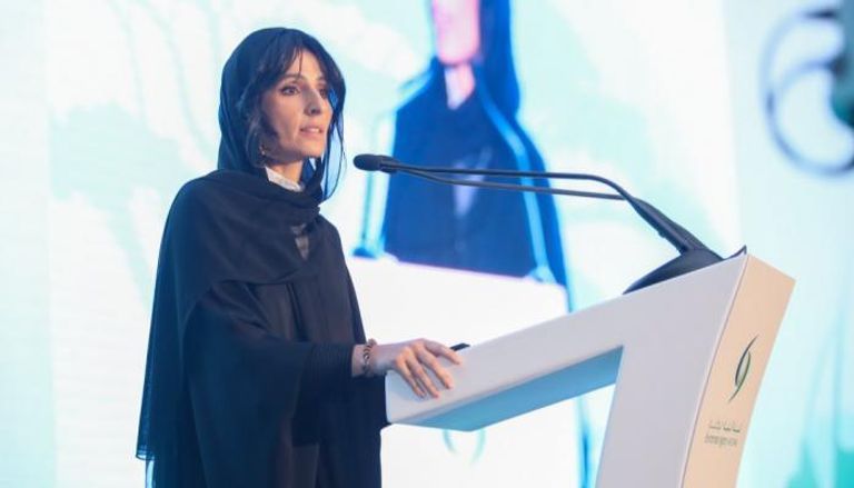 رزان المبارك - أرشيفية