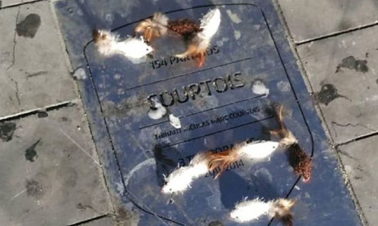 لوحة كورتوا في أتلتيكو