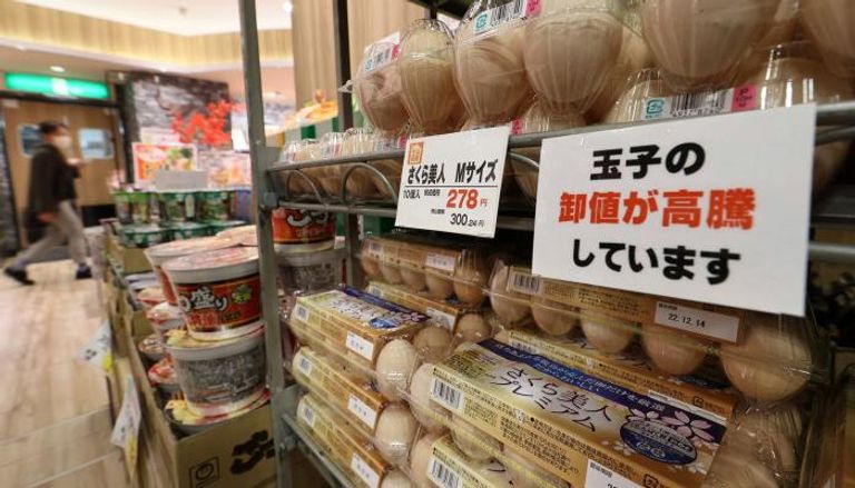 ارتفاع أسعار البيض في المتاجر اليابانية