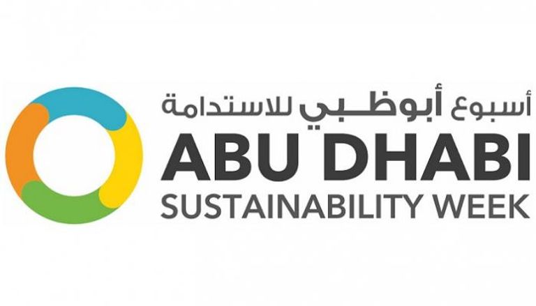 لوجو أسبوع أبوظبي للاستدامة 2023 - أرشيفية