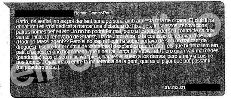رسالة دفع رومان جوميز بونتي ليونيل ميسي