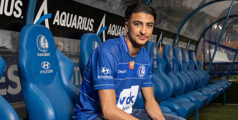 إبراهيم صلاح