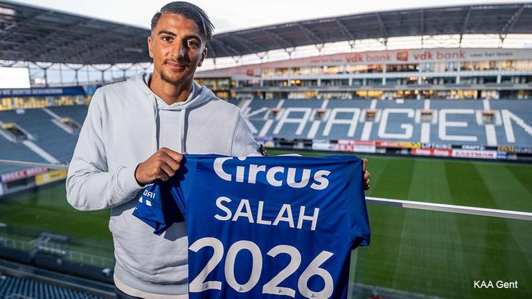 إبراهيم صلاح