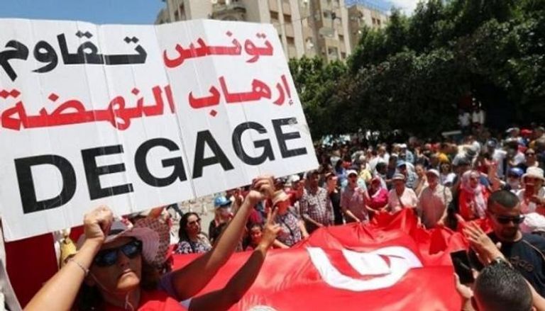مظاهرات  سابقة في تونس ضد حركة النهضة