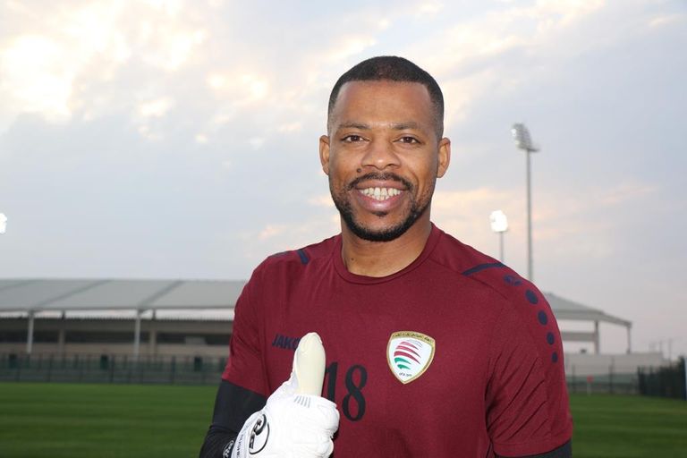 فايز عيسى الرشيدي حارس مرمى المنتخب العماني منتخب عمان في خليجي 25