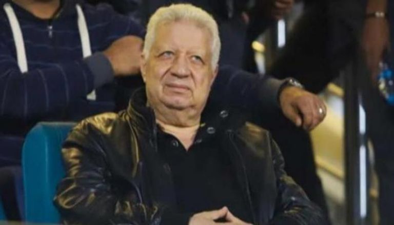 مرتضى منصور رئيس نادي الزمالك