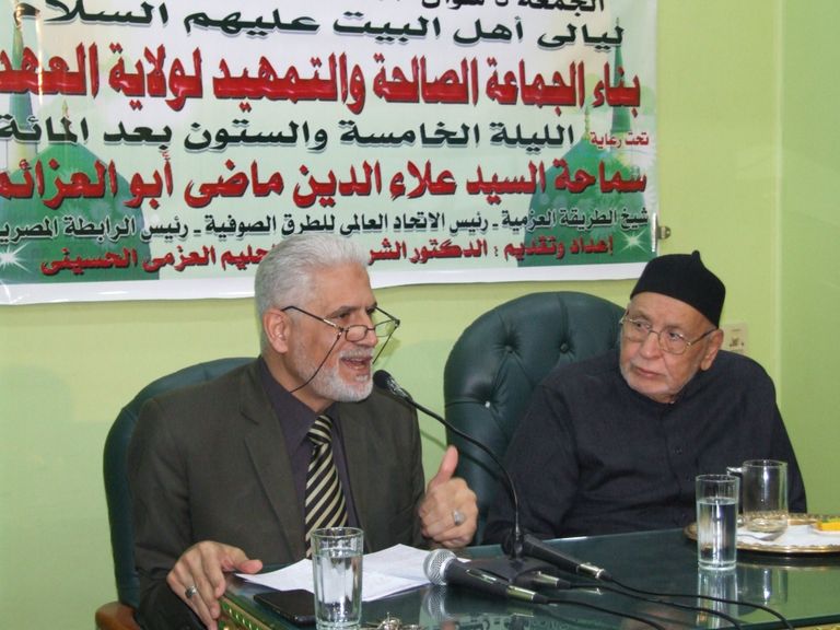 الدكتور عبدالحليم العزمي - أرشيفية