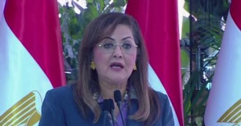 الدكتورة هالة السعيد شعار منتدى دافوس