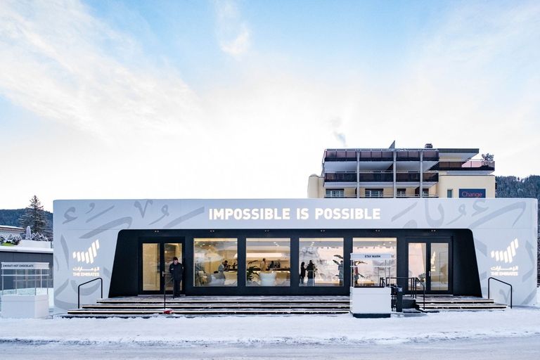 جناح الإمارات في دافوس 2023