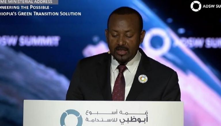 رئيس الوزراء الإثيوبي خلال كلمته بقمة أسبوع أبوظبي للاستدامة