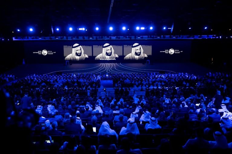 حفل توزيع جائزة زايد للاستدامة