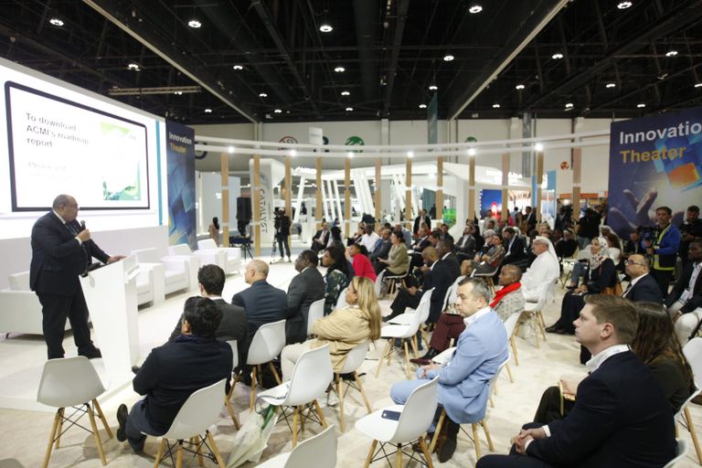 جانب من كلمة محمود محيي الدين