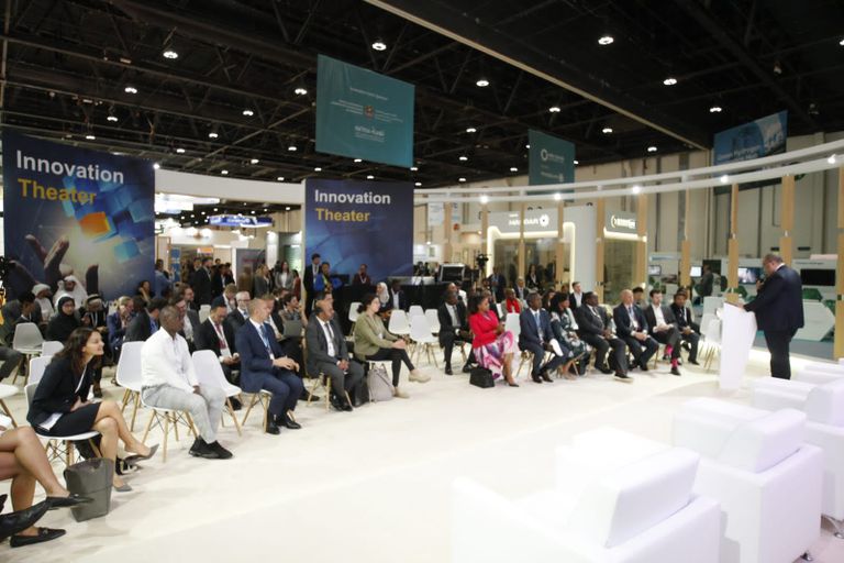 جانب من كلمة محمود محيي الدين