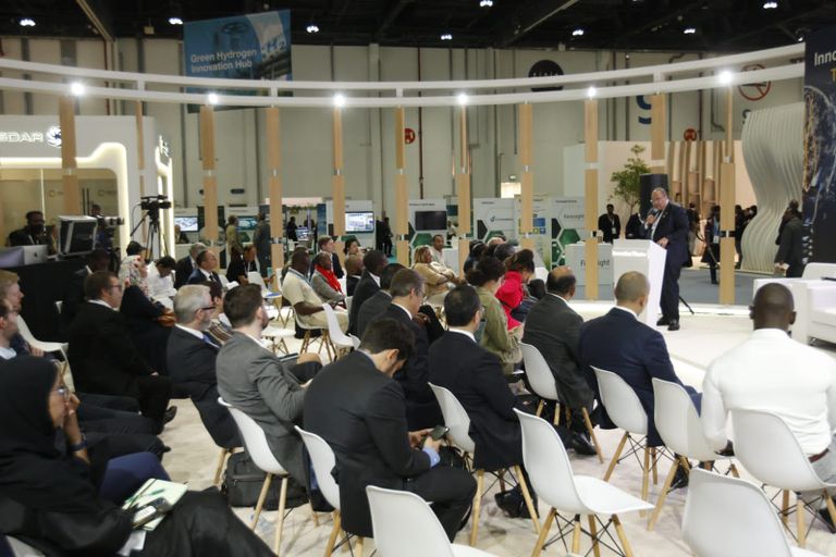 جانب من كلمة محمود محيي الدين