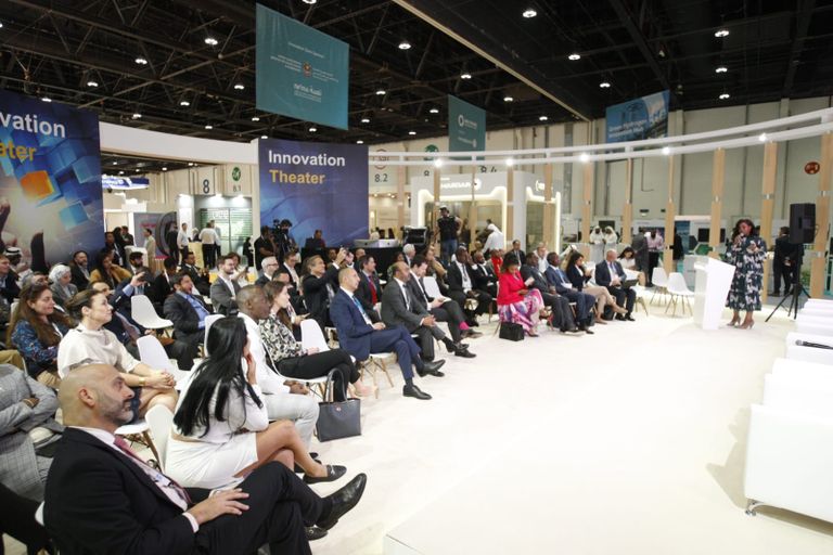 جانب من كلمة محمود محيي الدين