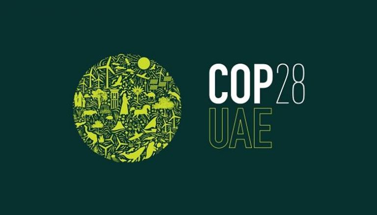 شعار COP28