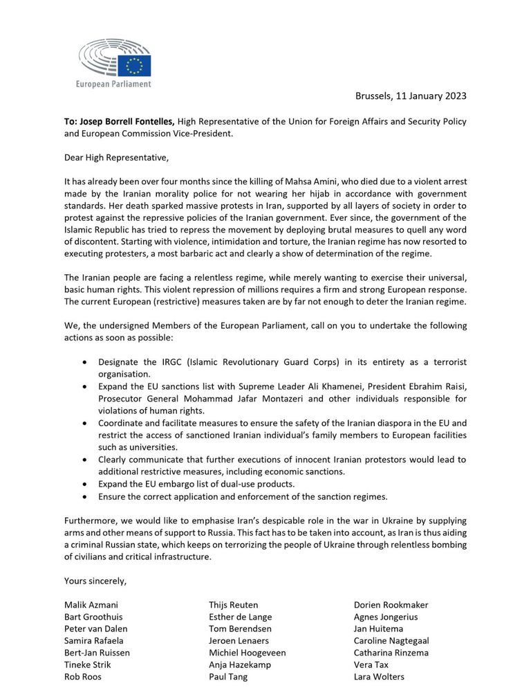 بيان 117 عضوا بالبرلمان الأوروبي بشأن تصنيف الحرس الإيراني إرهابيا مظاهرات حاشدة للإيرانيين في فرنسا لوضع الحرس الثوري على قائمة الإرهاب