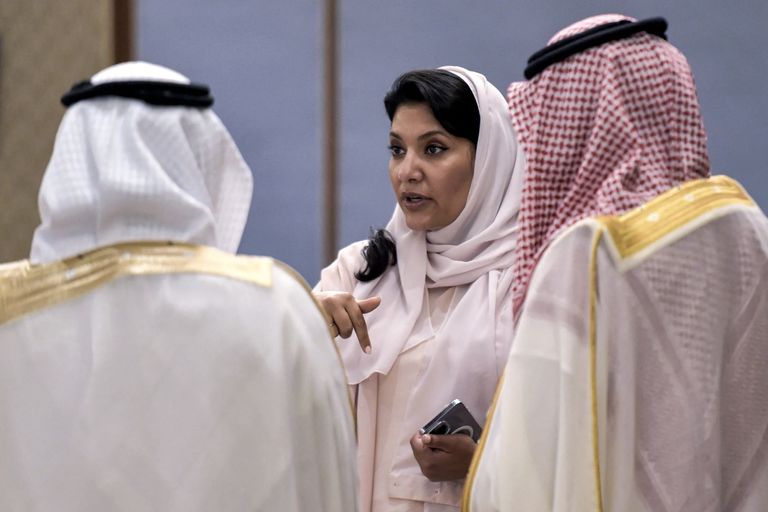 أعلام السعودية والولايات المتحدة الأمريكية