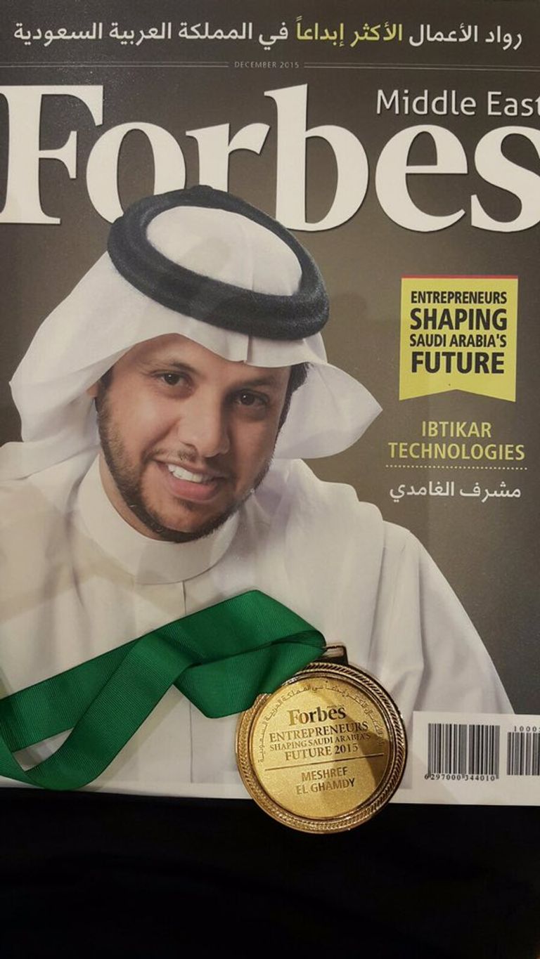 مشرف الغامدي ليونيل ميسي وكريستيانو رونالدو