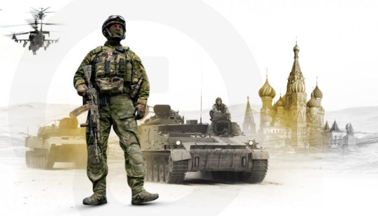 قوات من المدفعية الروسية - أرشيفية