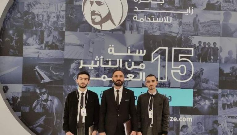 طلاب العراق الفائزون بجائزة الشيخ زايد للاستدامة