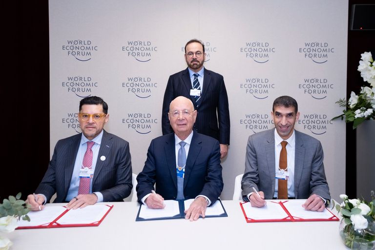 جانب من المنتدى الاقتصادي العالمي