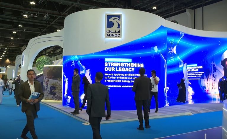 مبادرات ومشاريع أدنوك الرائدة للطاقة منخفضة الانبعاثات