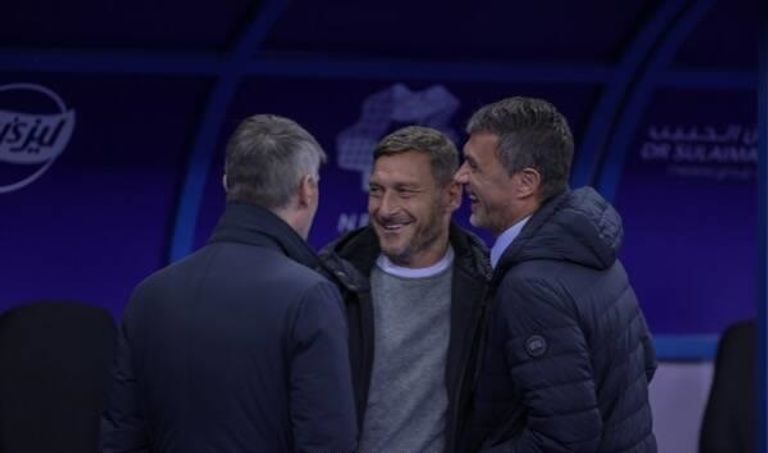 أساطير الكالتشيو ميلان وإنتر - كأس السوبر الإيطالي