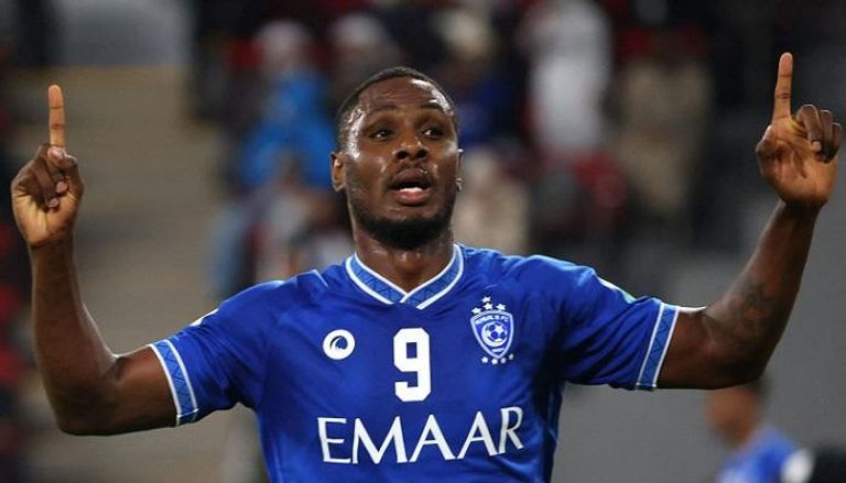 الهلال السعودي