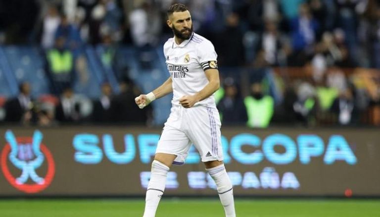 الهلال السعودي